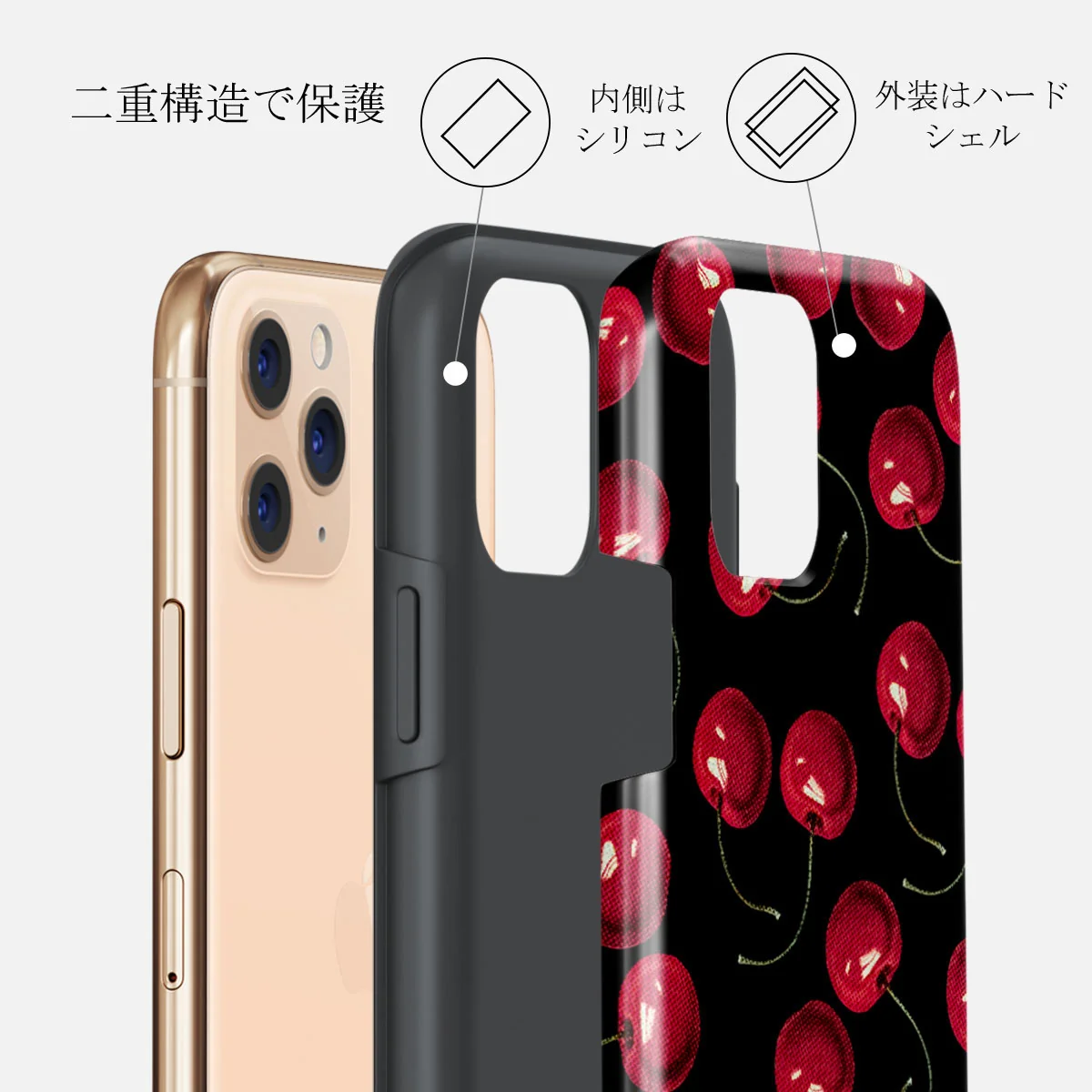 Cherrybomb - iPhone 11 Pro Max ケース
