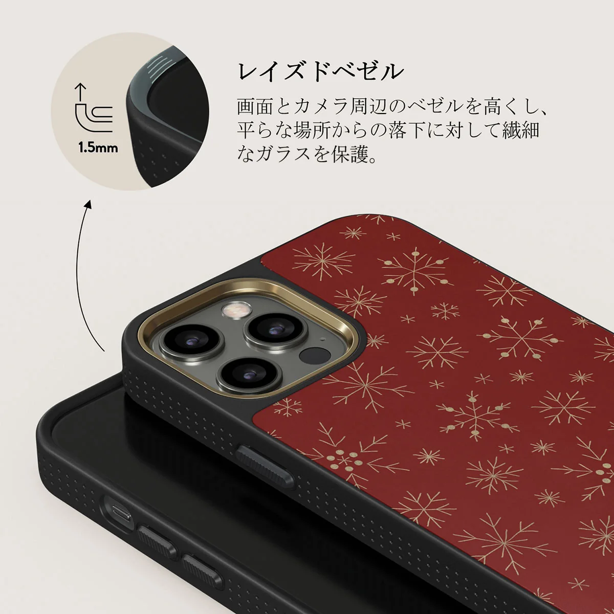 Dear Santa - Snowflake iPhone 12 Pro ケース