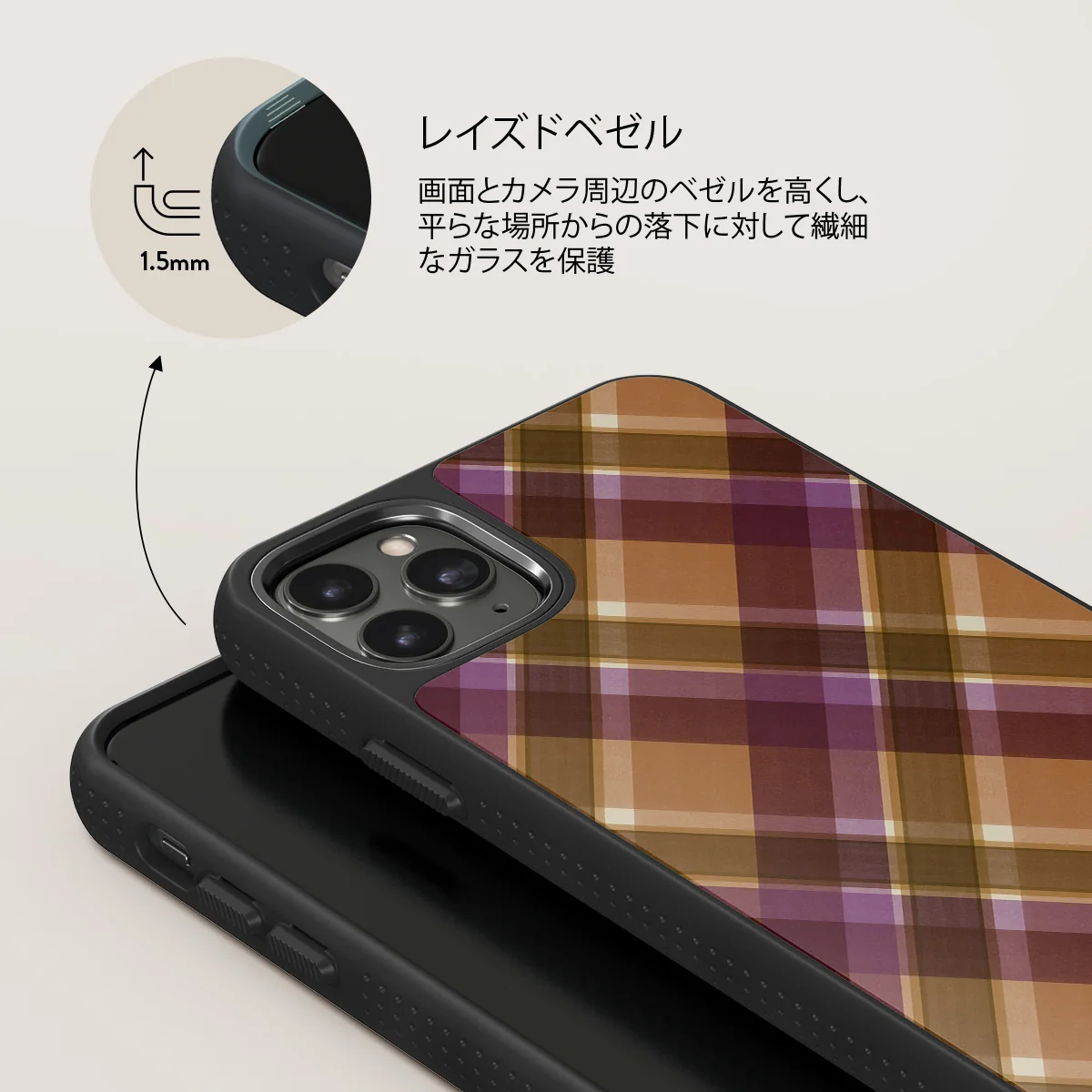 September Issue - iPhone 11 Pro Max ケース