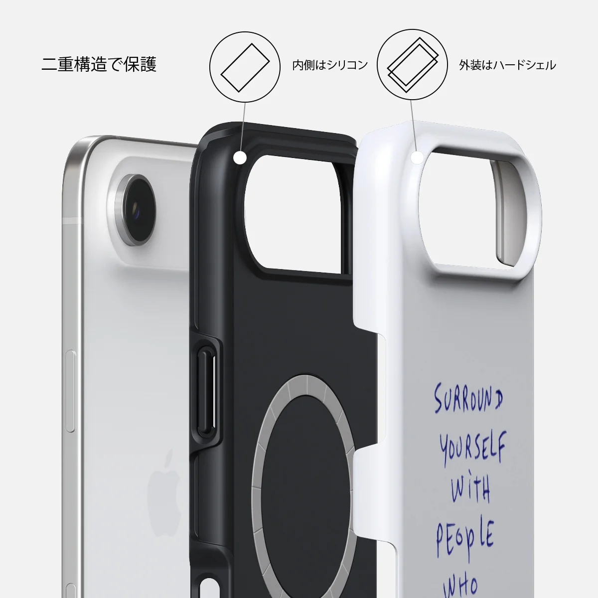 Get It - iPhone Air ケース