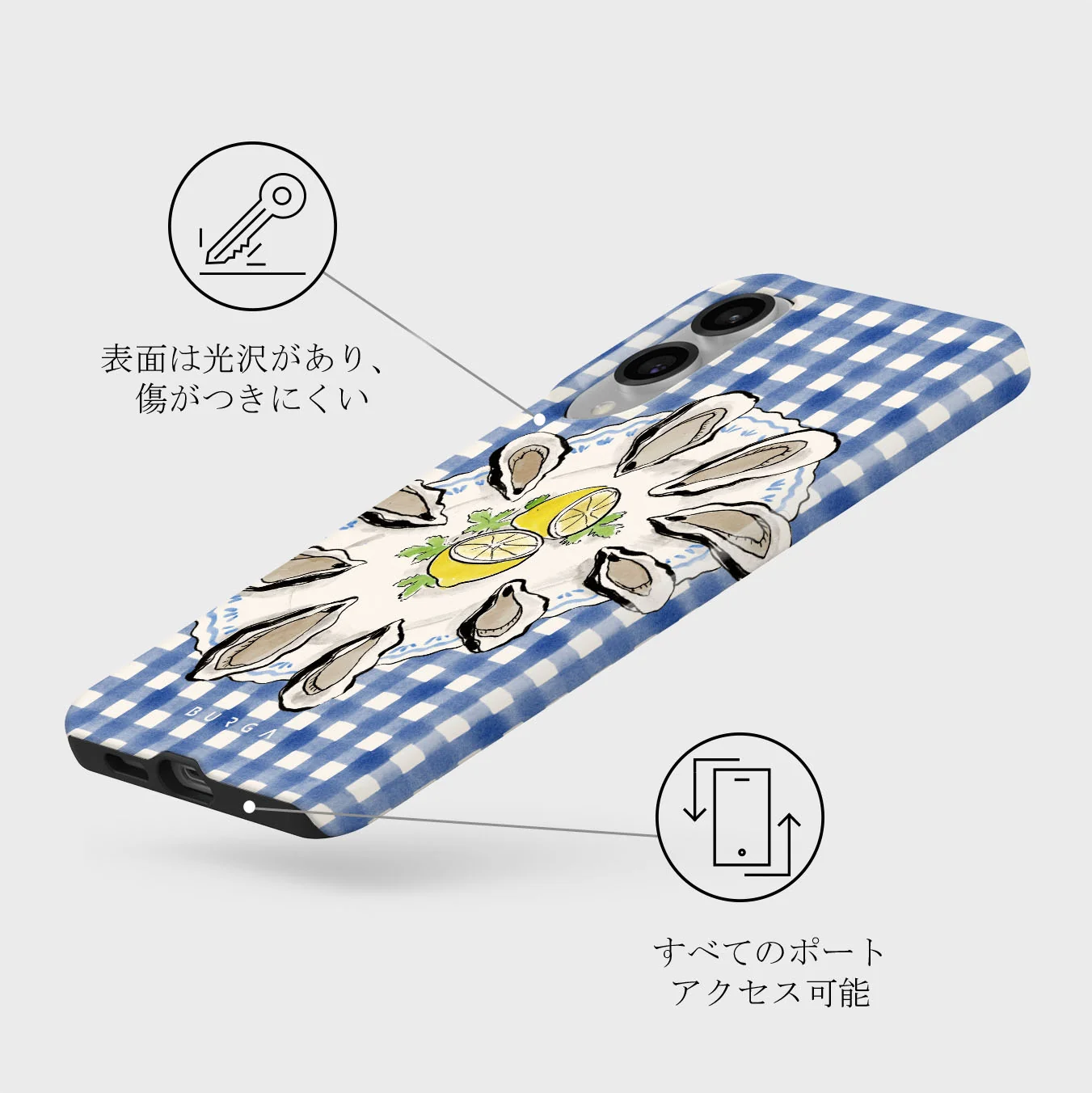 Today's Special - Samsung Galaxy S25 Edge ケース