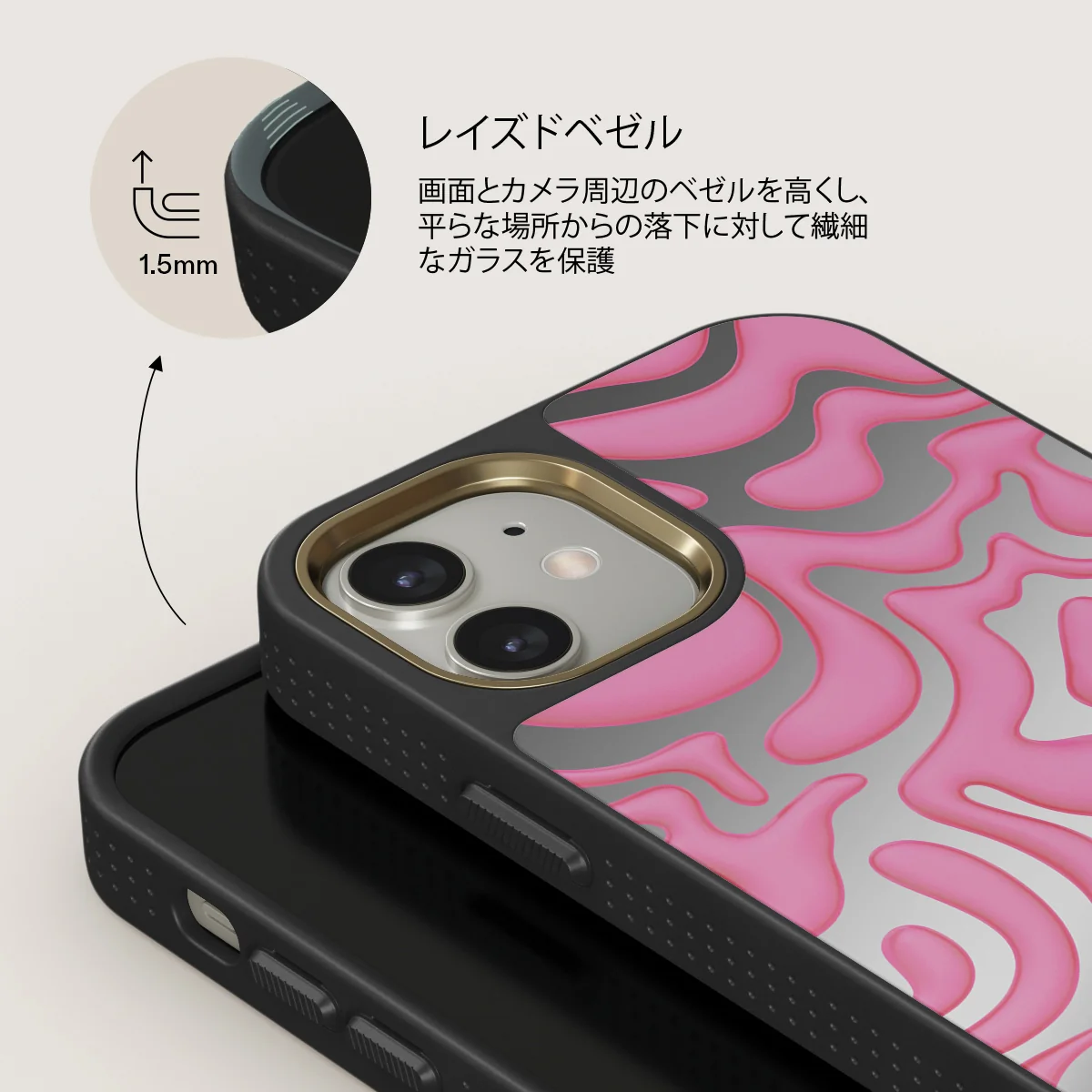 Popsicle - iPhone 12 ケース