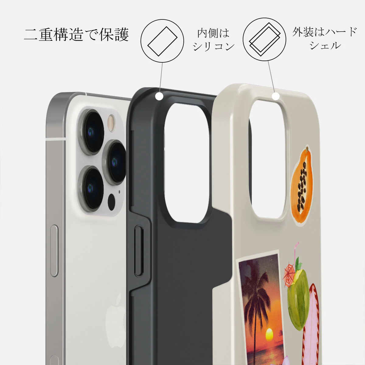 Sun Chaser - iPhone 13 Pro Max ケース