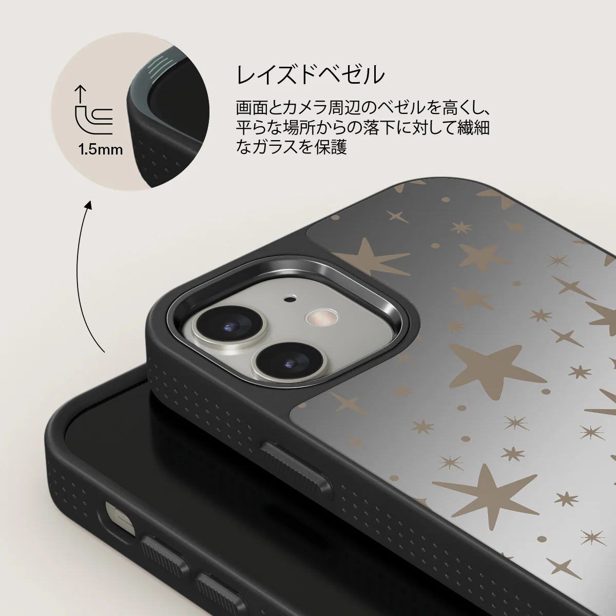12 O'clock - iPhone 12 ケース