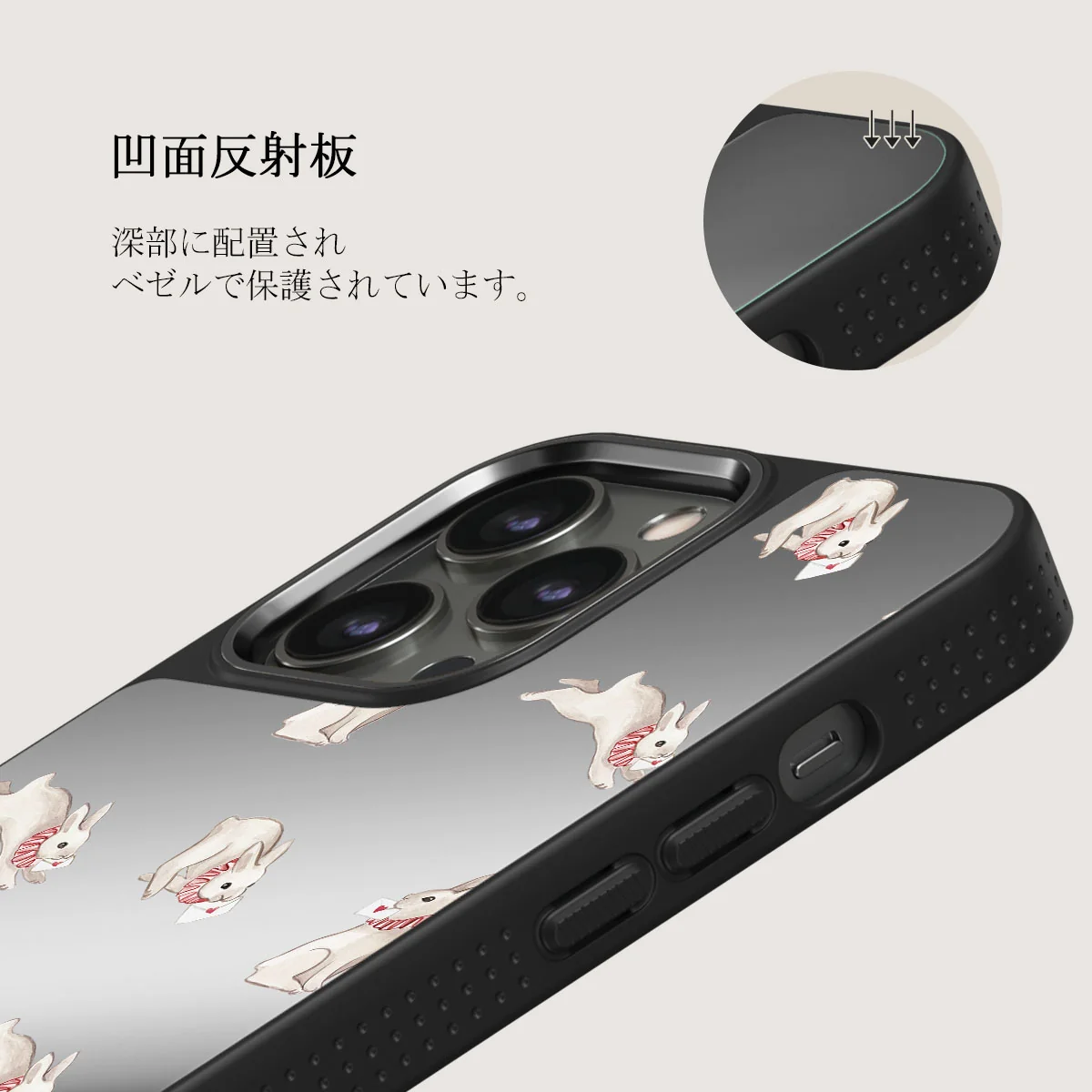 Late Again - iPhone 12 Pro ケース