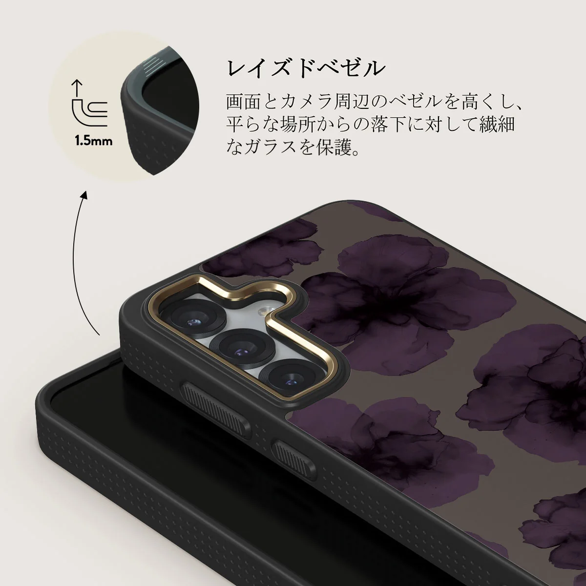 Charmed - Samsung Galaxy S25 Plus ケース