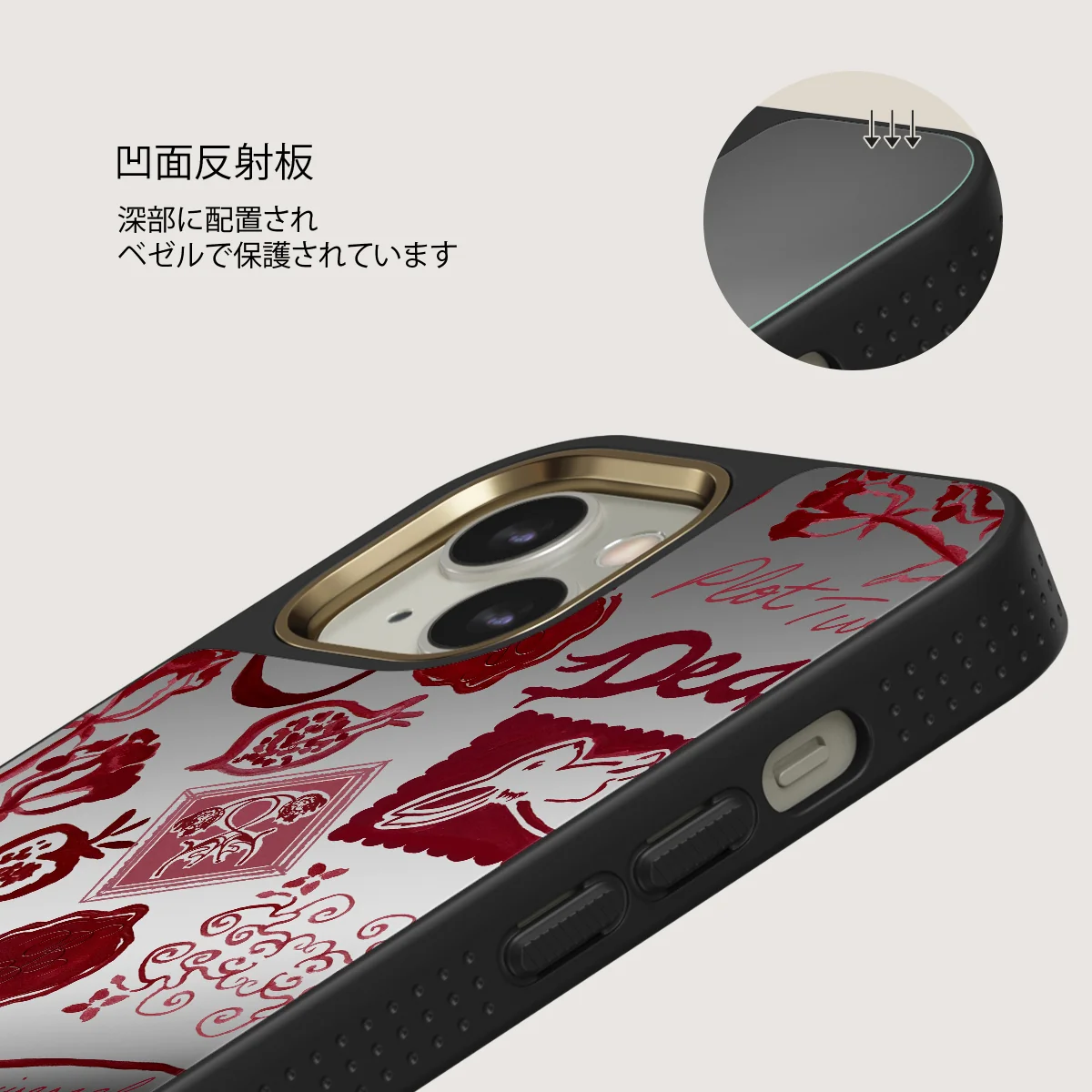 Bookmark - iPhone 13 ケース