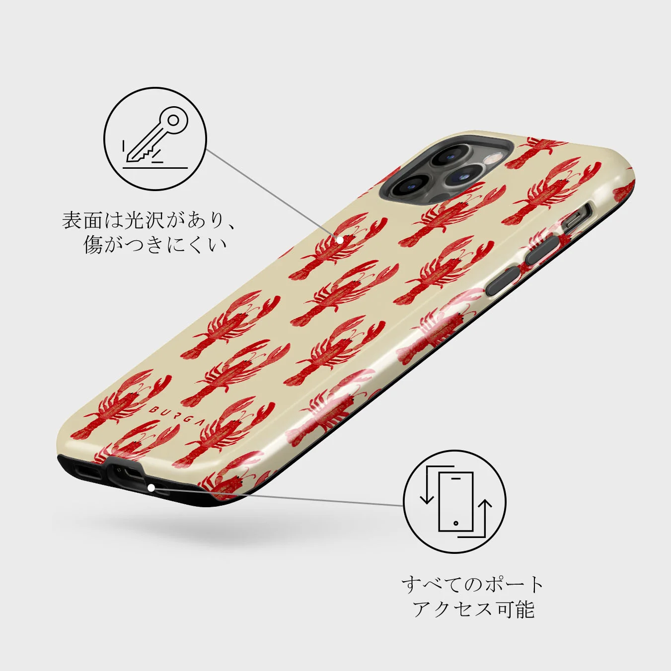 Chef's Kiss - iPhone 12 Pro ケース