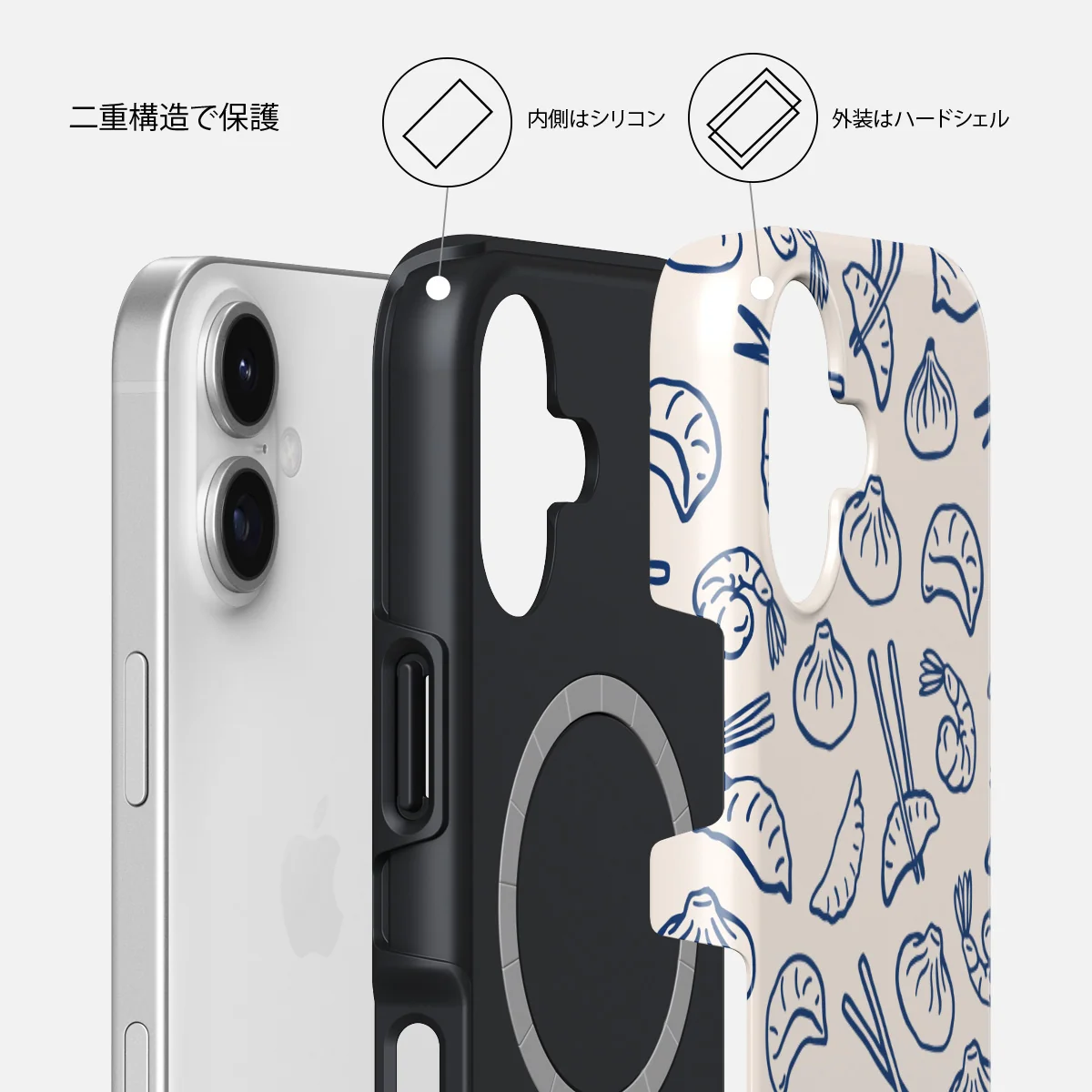 Takeout - iPhone 17 ケース