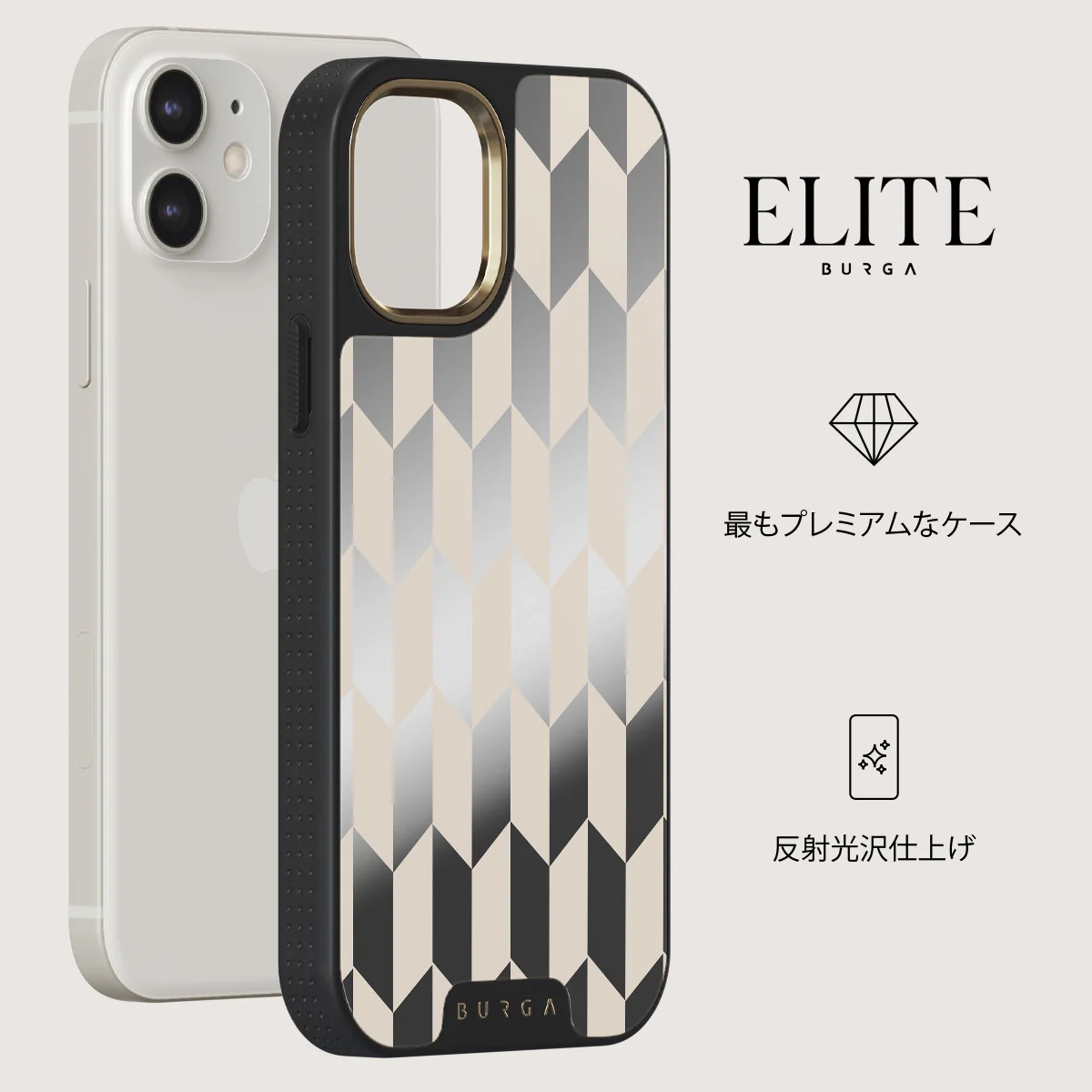 Etiquette - iPhone 12 ケース