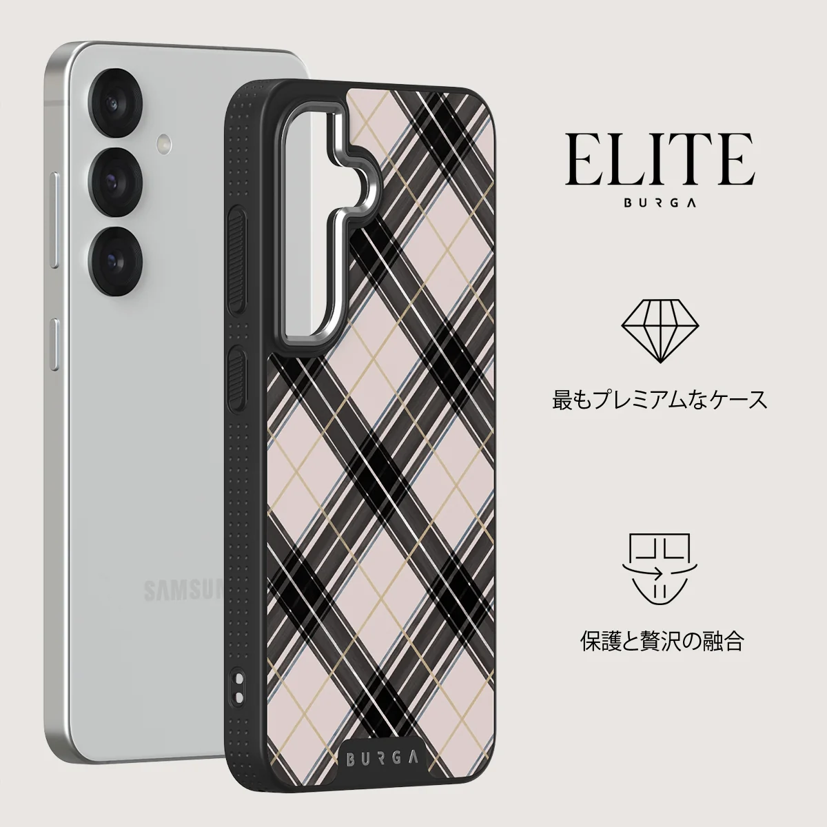 Plaid Please - Samsung Galaxy S25 ケース