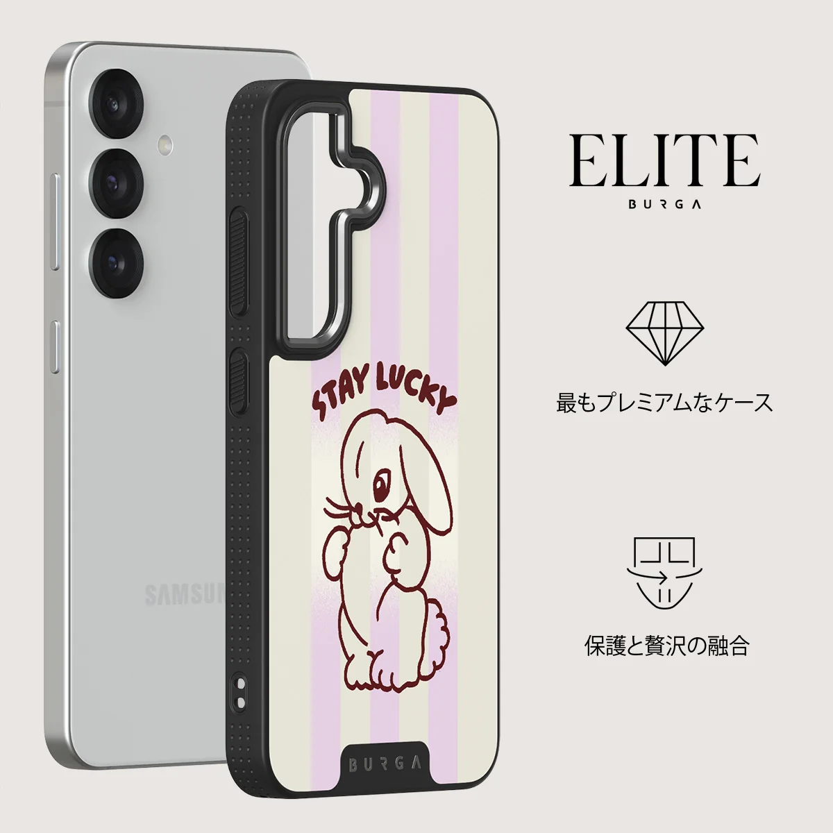 Stay Lucky - Samsung Galaxy S25 Plus ケース