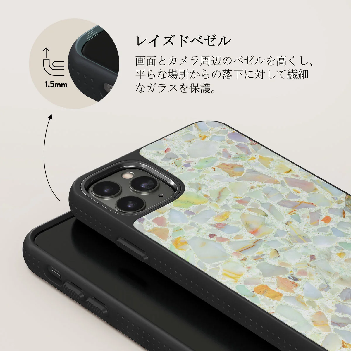 Rainbow Crush - iPhone 11 Pro Max ケース