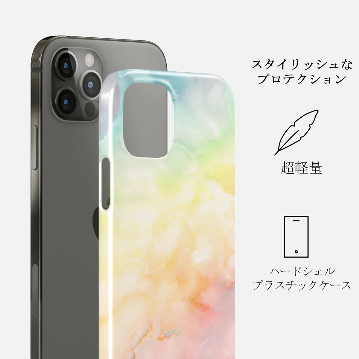 New Flame - Rainbow iPhone 12 Pro ケース