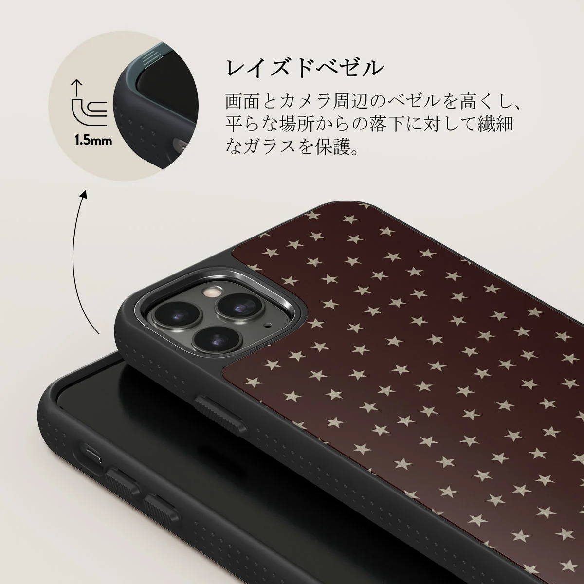 Wonderland - iPhone 11 Pro ケース