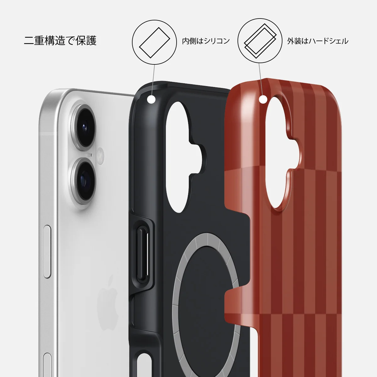 On Read - iPhone 17 ケース