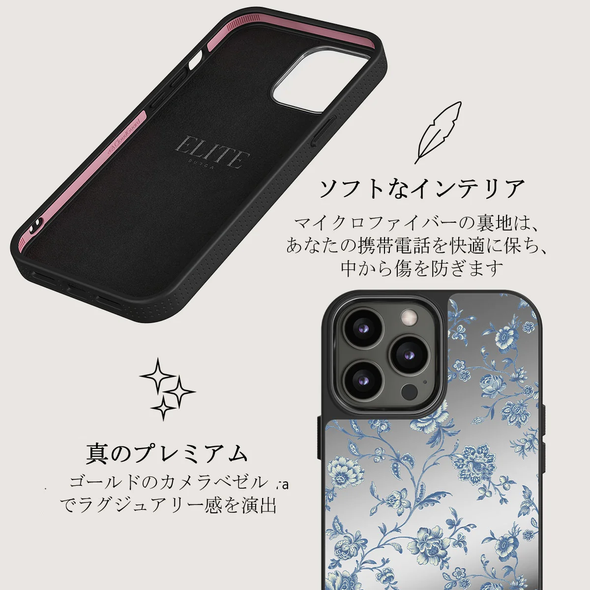Sweetheart - iPhone 12 Pro ケース