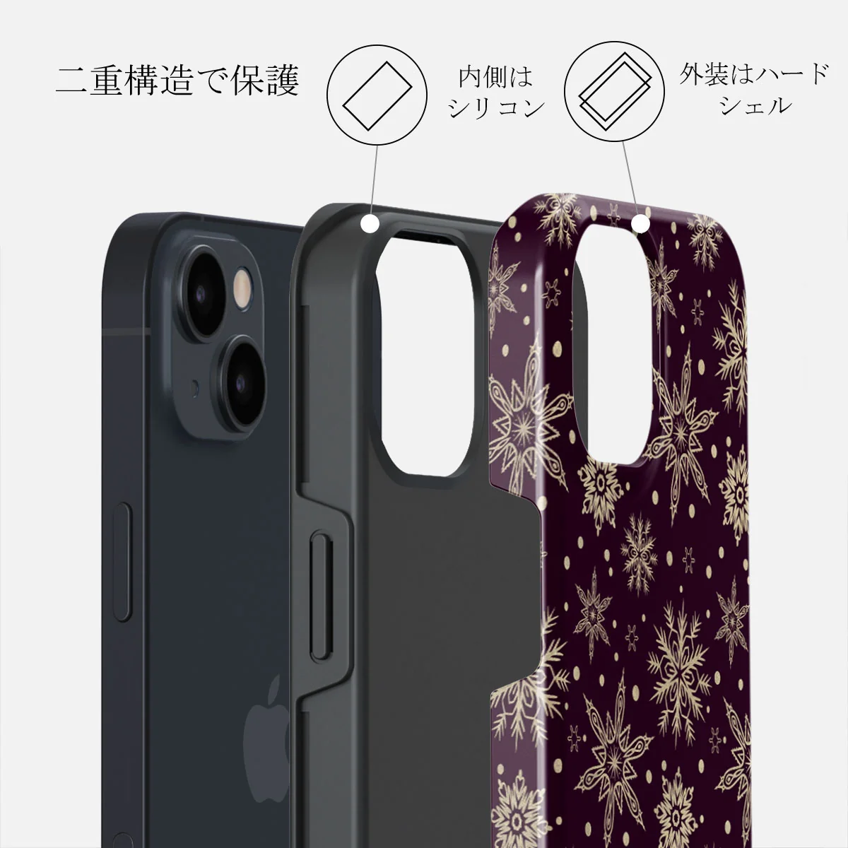 Sleeping Beauty - Snowflakes iPhone 13 ケース