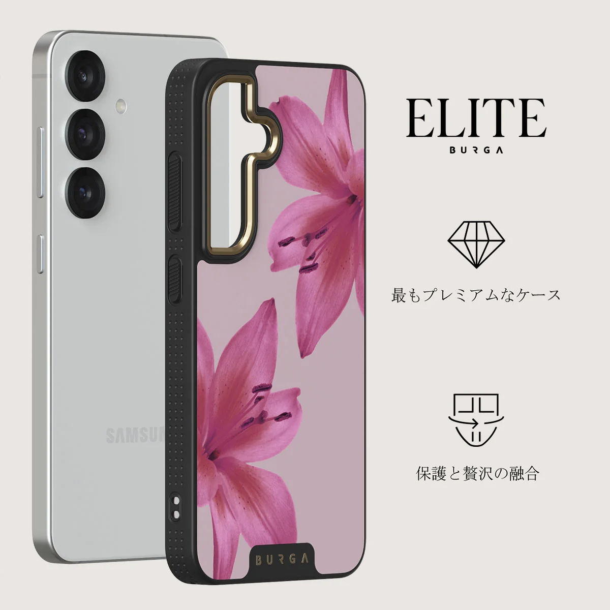 Fragile Beauty - Samsung Galaxy S25 Plus ケース