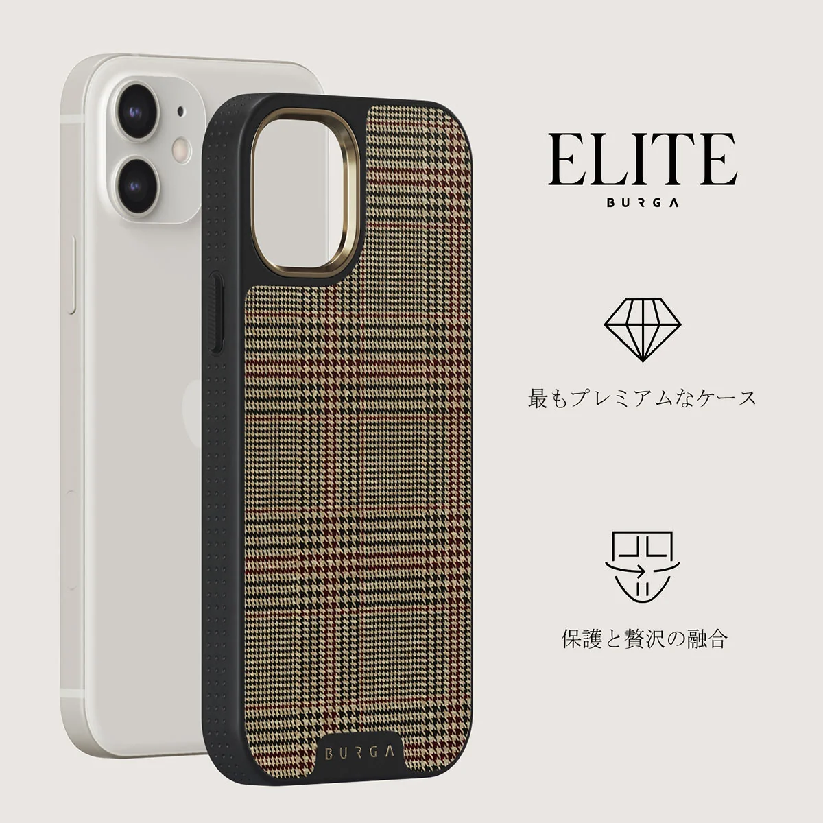 Favorite Coat - Plaid iPhone 12 ケース