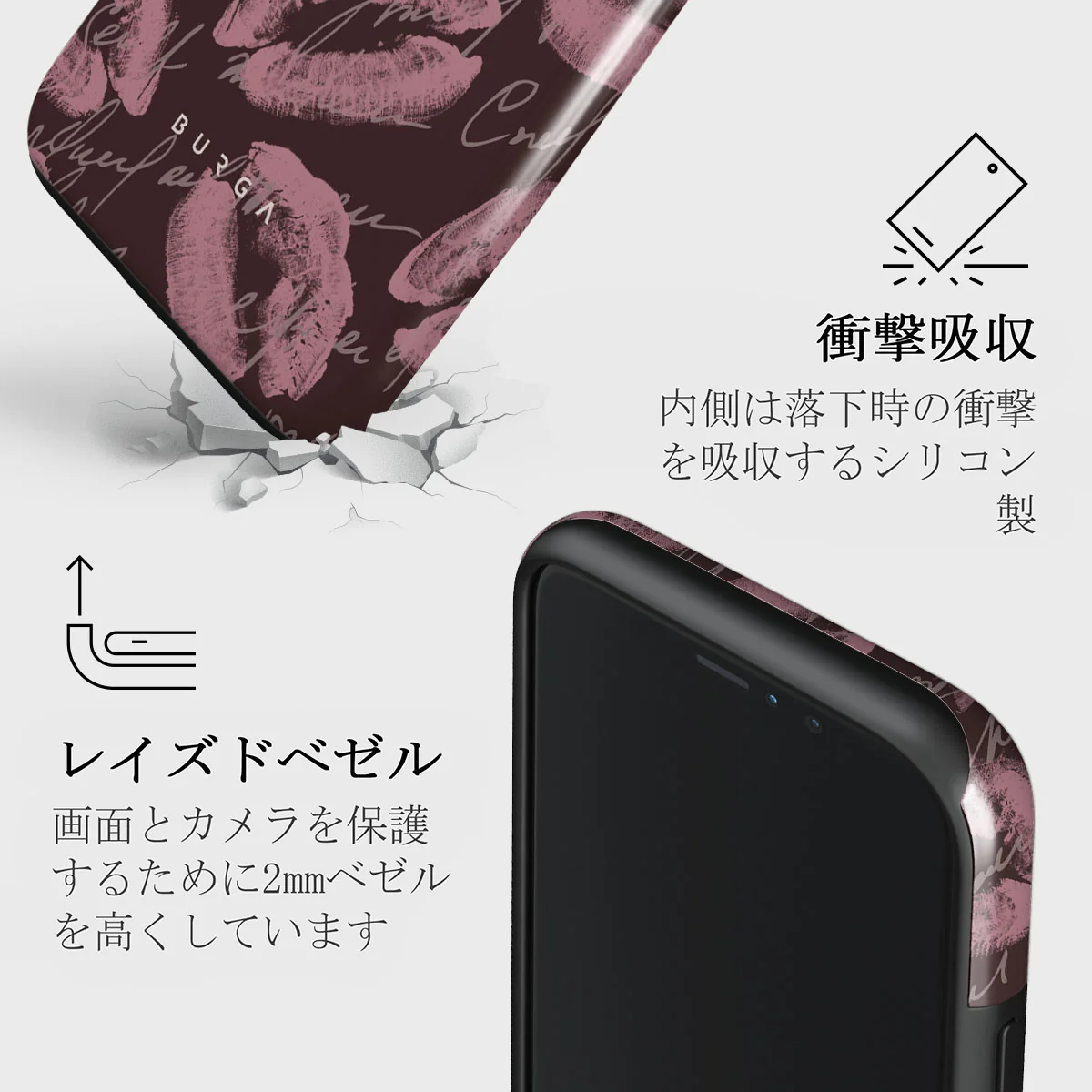 Melodrama - iPhone 11 Pro ケース