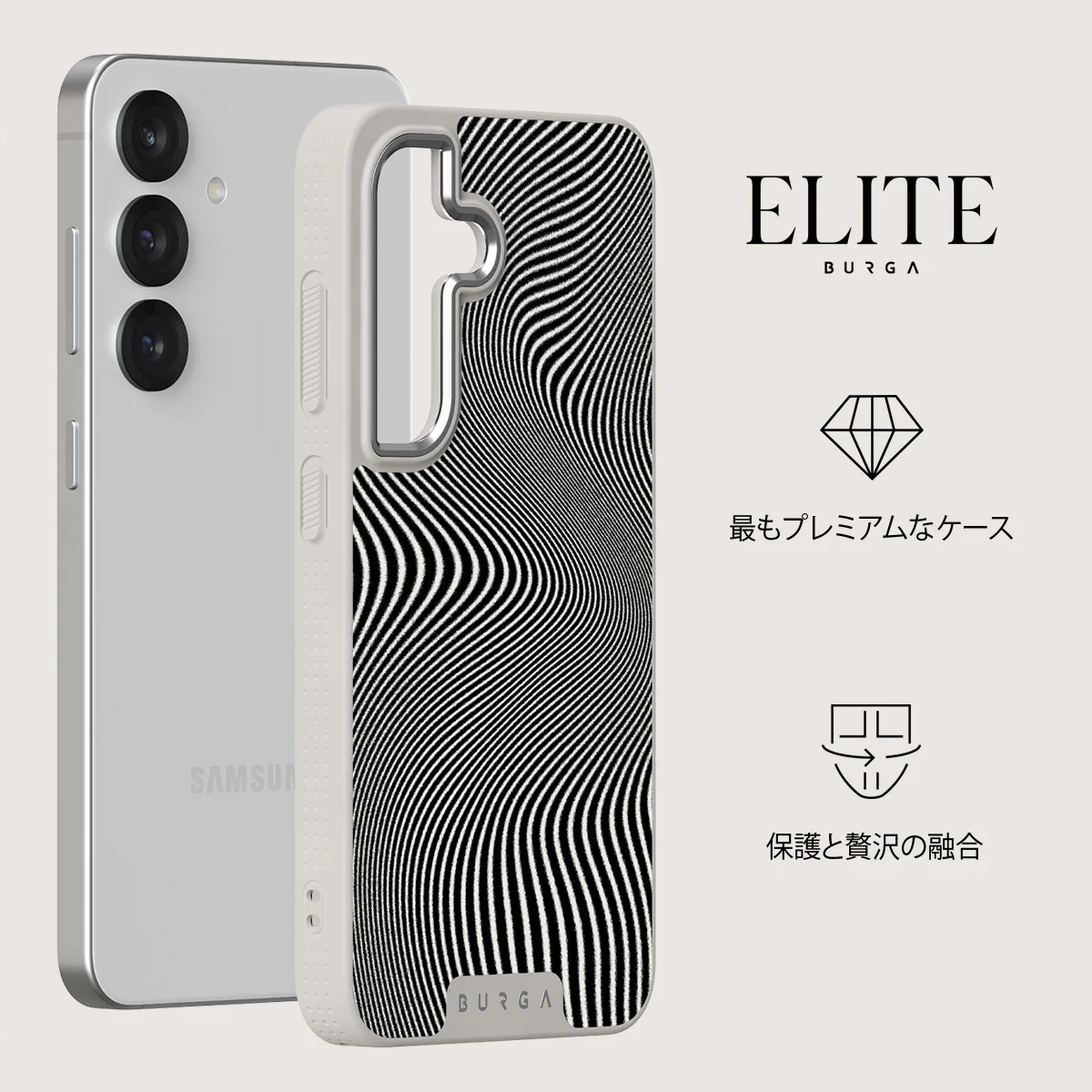 Aftershock - Samsung Galaxy S25 ケース