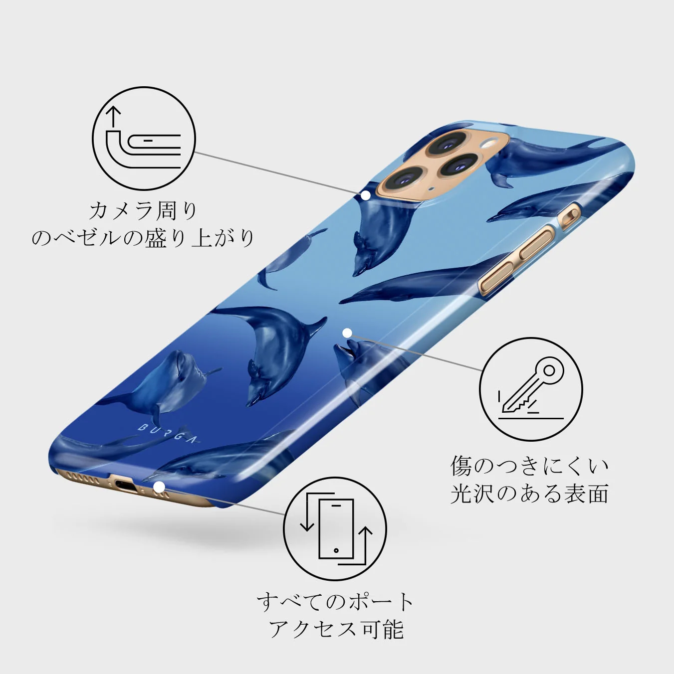 Ocean Cowboy - iPhone 11 Pro ケース