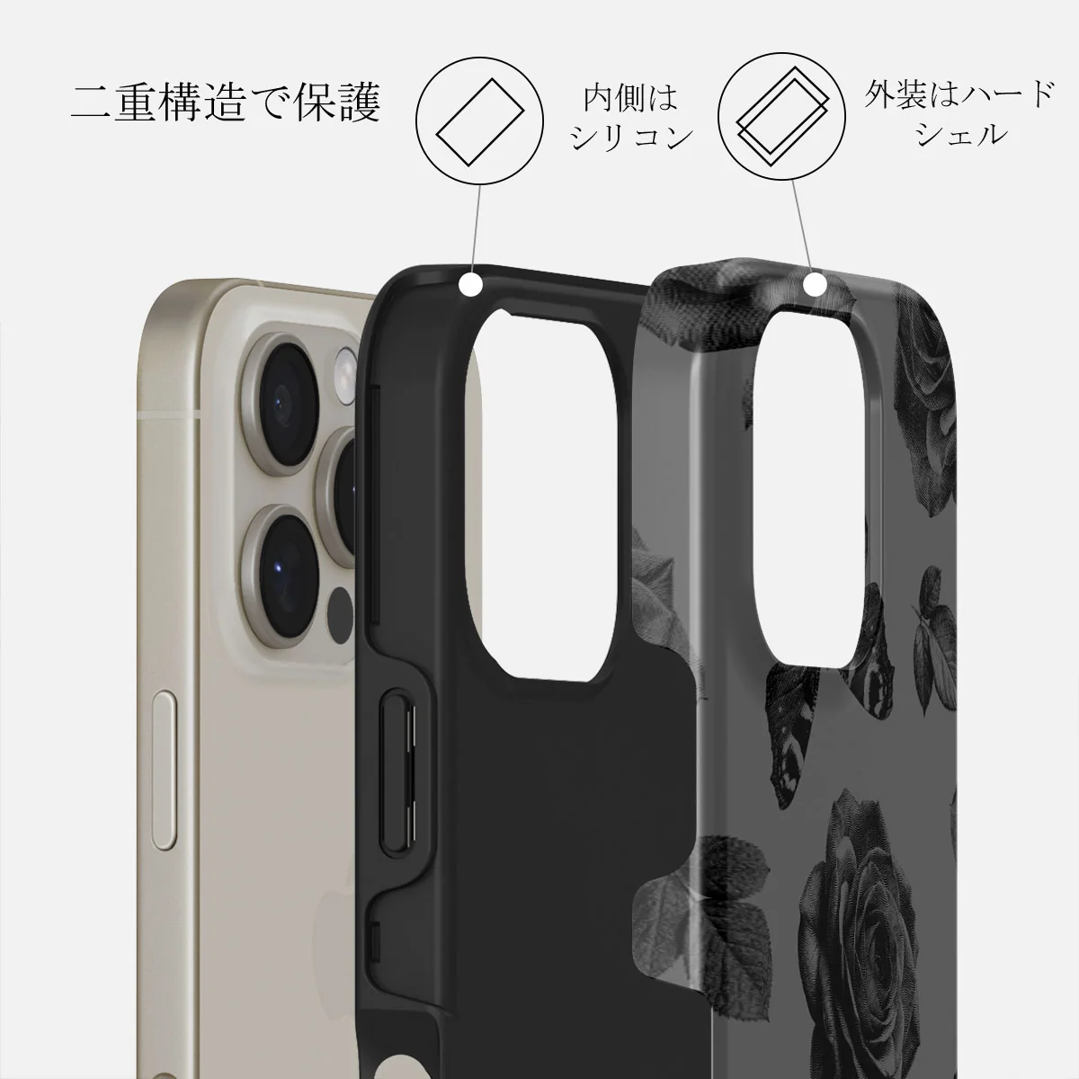 Cursed - iPhone 16 Pro Max ケース