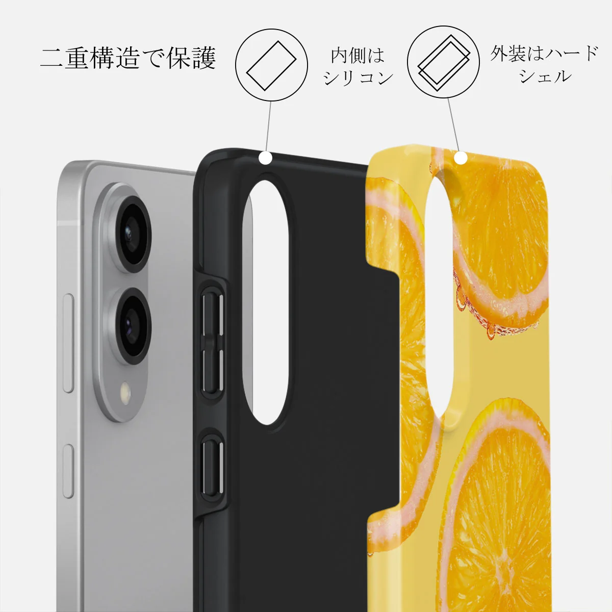 Bitter - Samsung Galaxy S25 Edge ケース