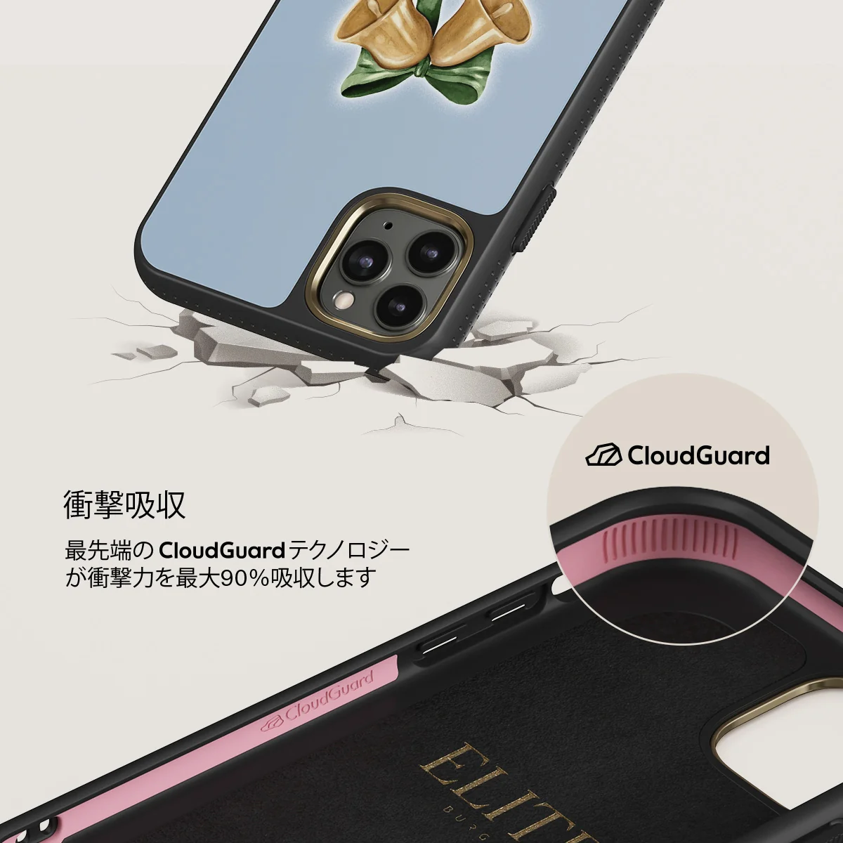 Baby Rudolph - iPhone 11 Pro ケース