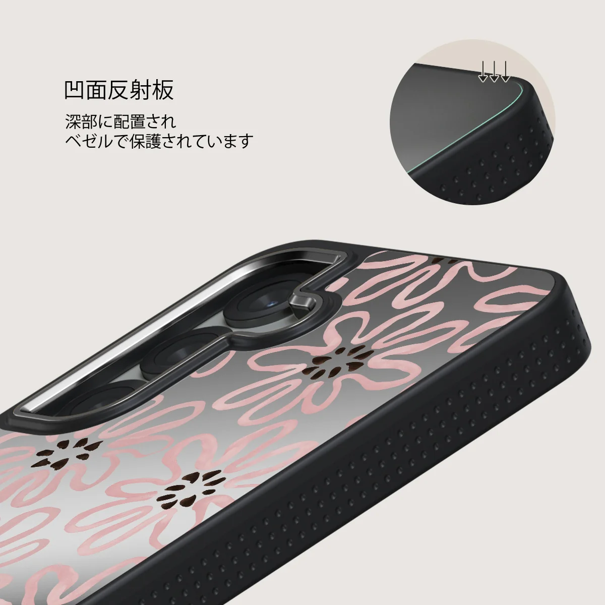 Lambada - Samsung Galaxy S25 Plus ケース