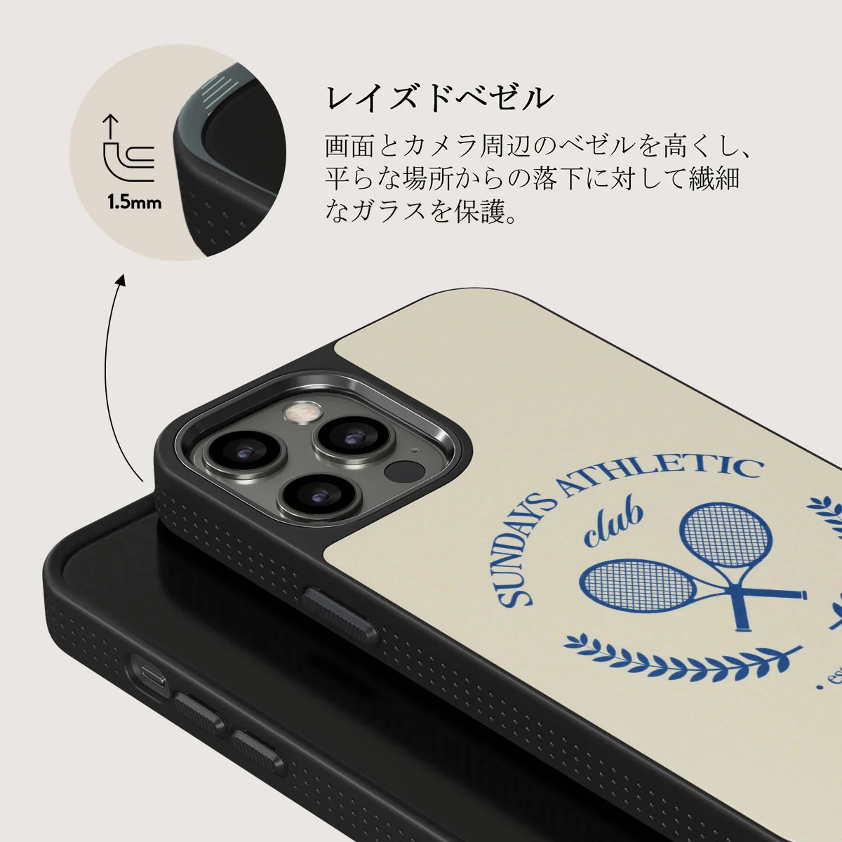 Leisure Club - iPhone 12 Pro Max ケース