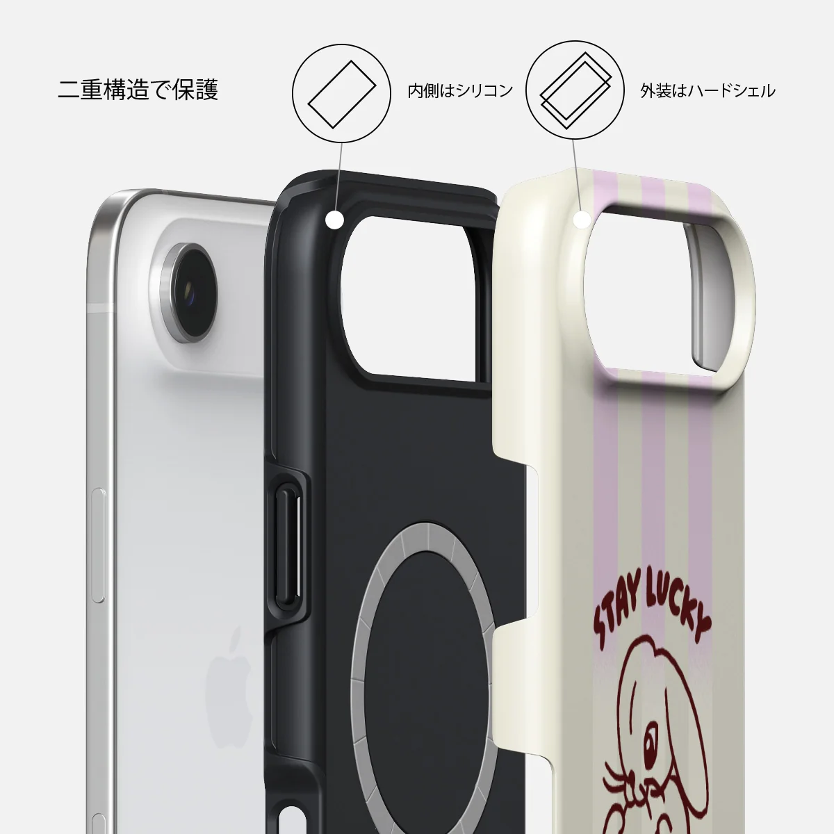 Stay Lucky - iPhone Air ケース