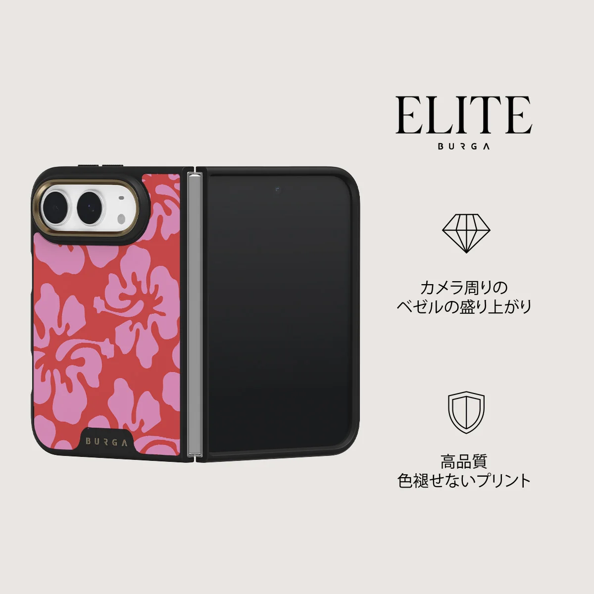 Me Gustas Tu - iPhone Duo ケース
