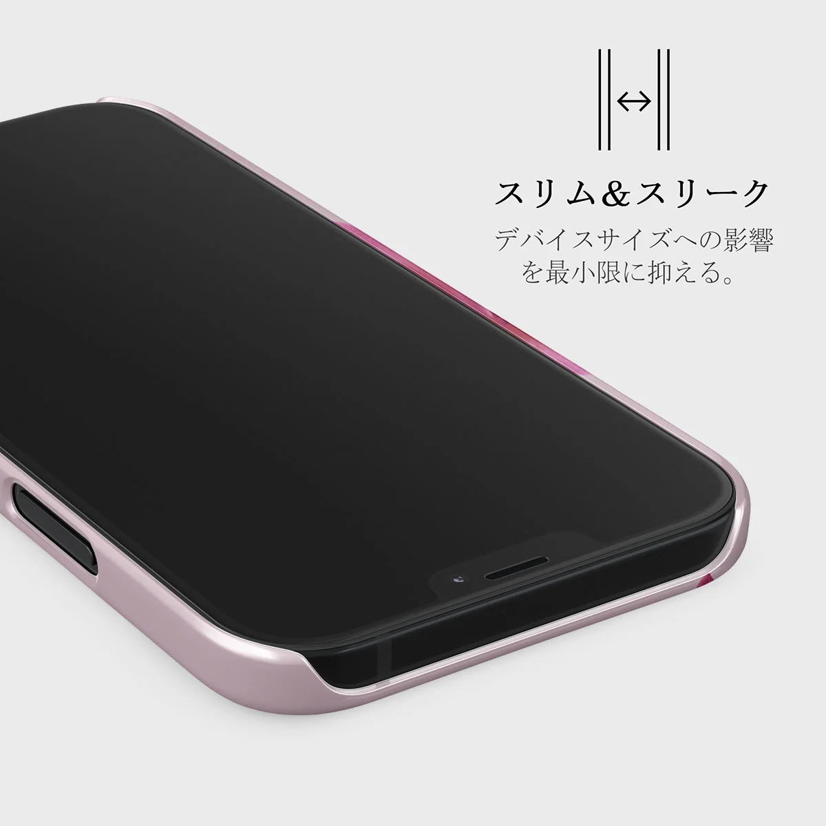Fragile Beauty - iPhone 12 Mini ケース