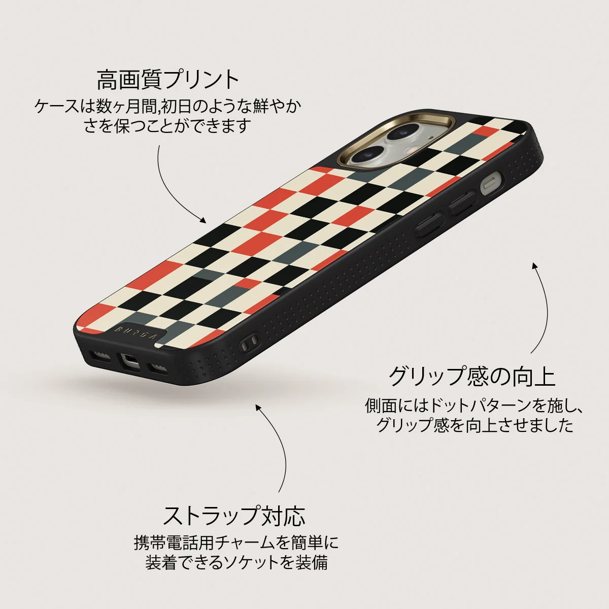Pitstop - iPhone 12 ケース