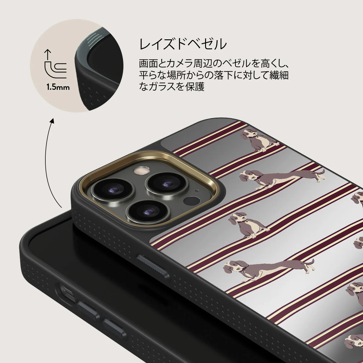 On Hold - iPhone 12 Pro ケース