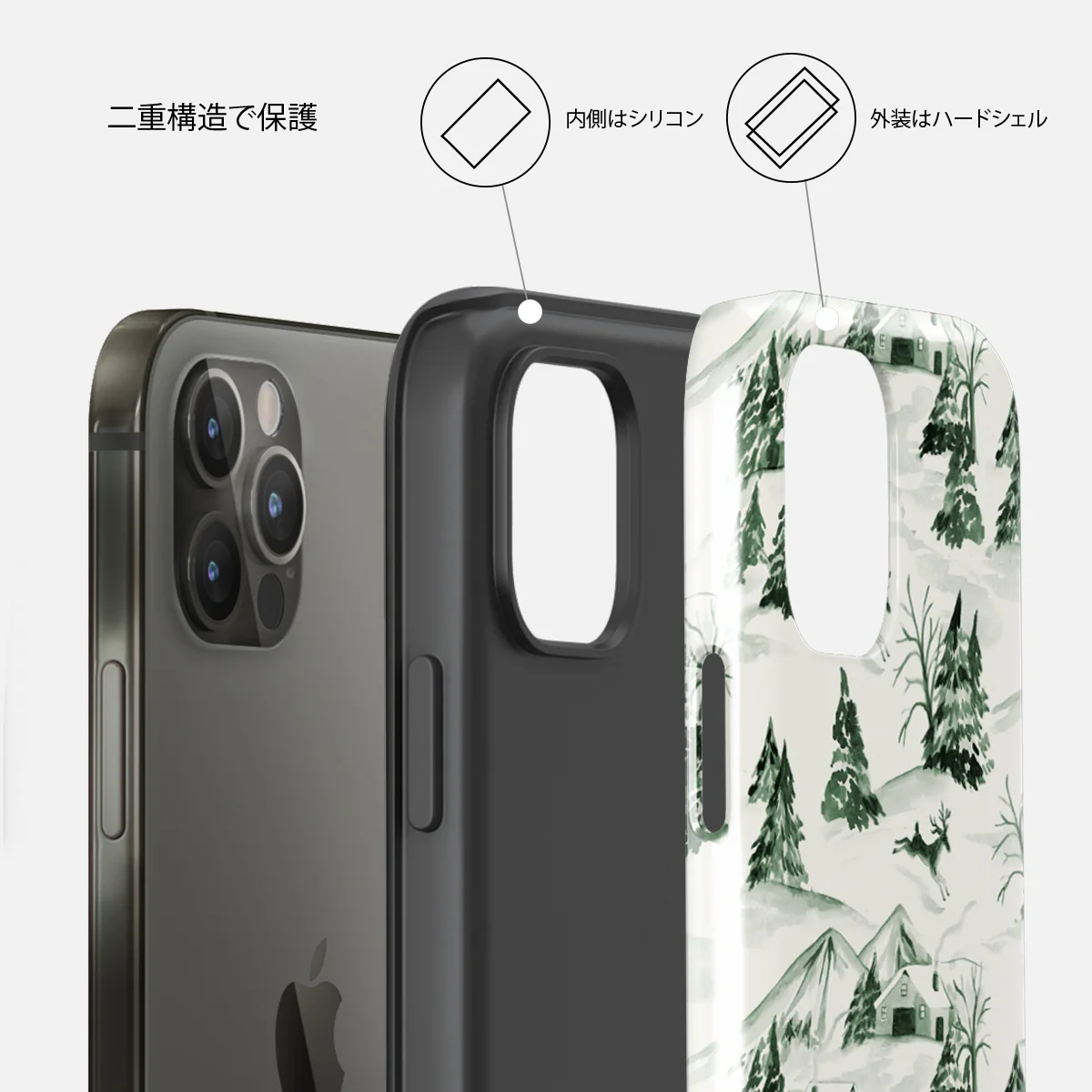 Pine Lodge - iPhone 12 Pro ケース