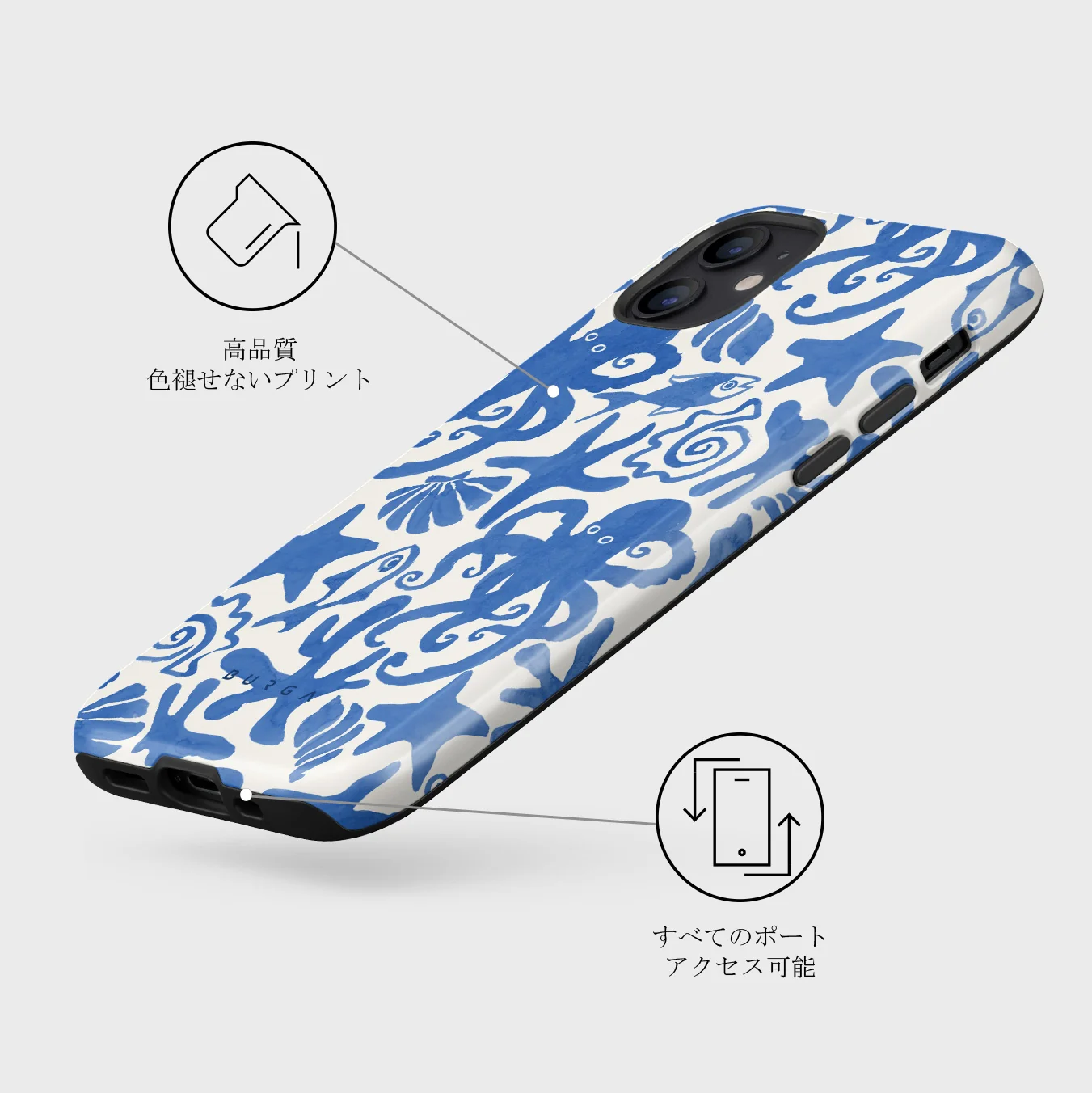 Nera - iPhone 12 Mini ケース