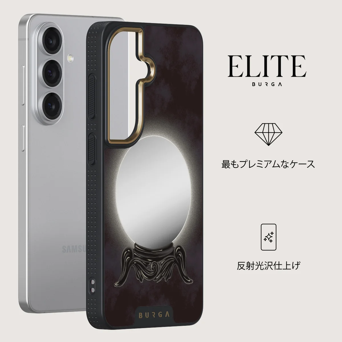 Fate - Samsung Galaxy S26 Plus ケース
