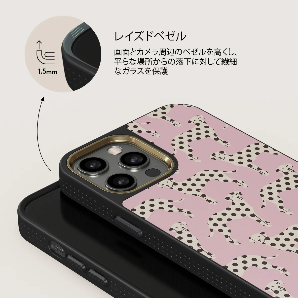 Buddy - iPhone 12 Pro Max ケース