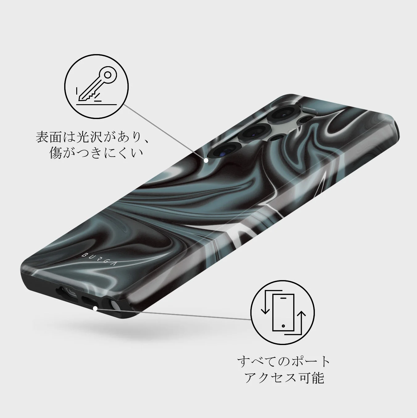 Lightning Strike - Samsung Galaxy S25 Ultra ケース
