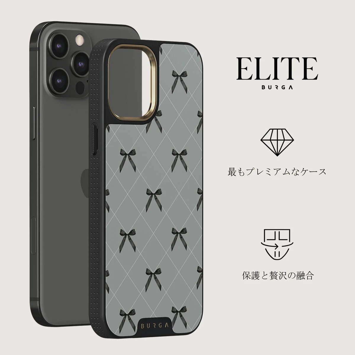 Coquette - iPhone 12 Pro Max ケース