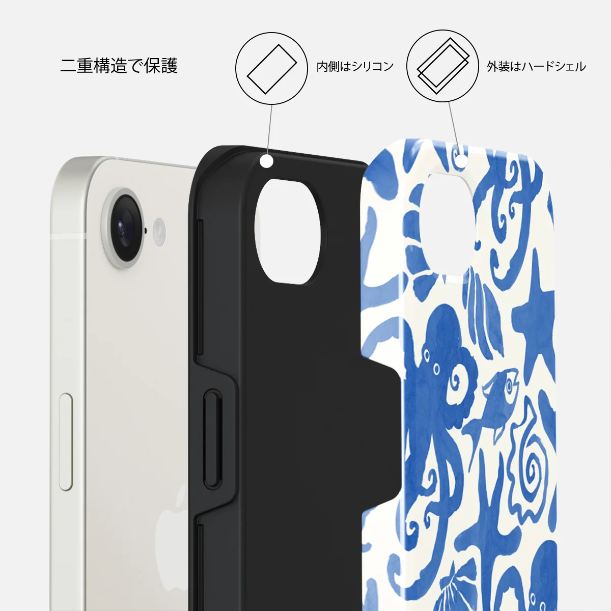 Nera - iPhone 16e ケース