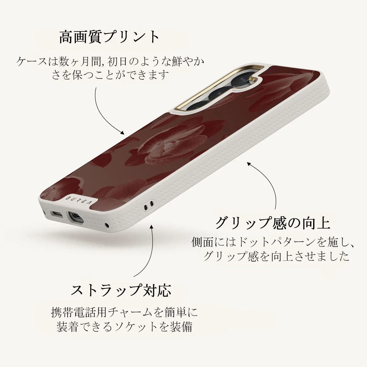 Eternal - Samsung Galaxy S25 Plus ケース