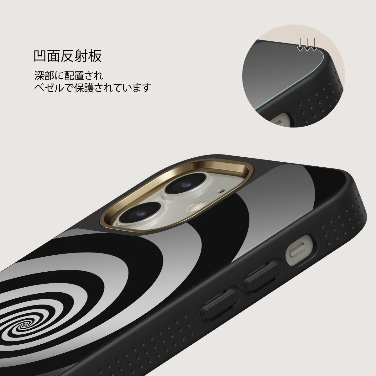 Rabbit Hole - iPhone 12 ケース