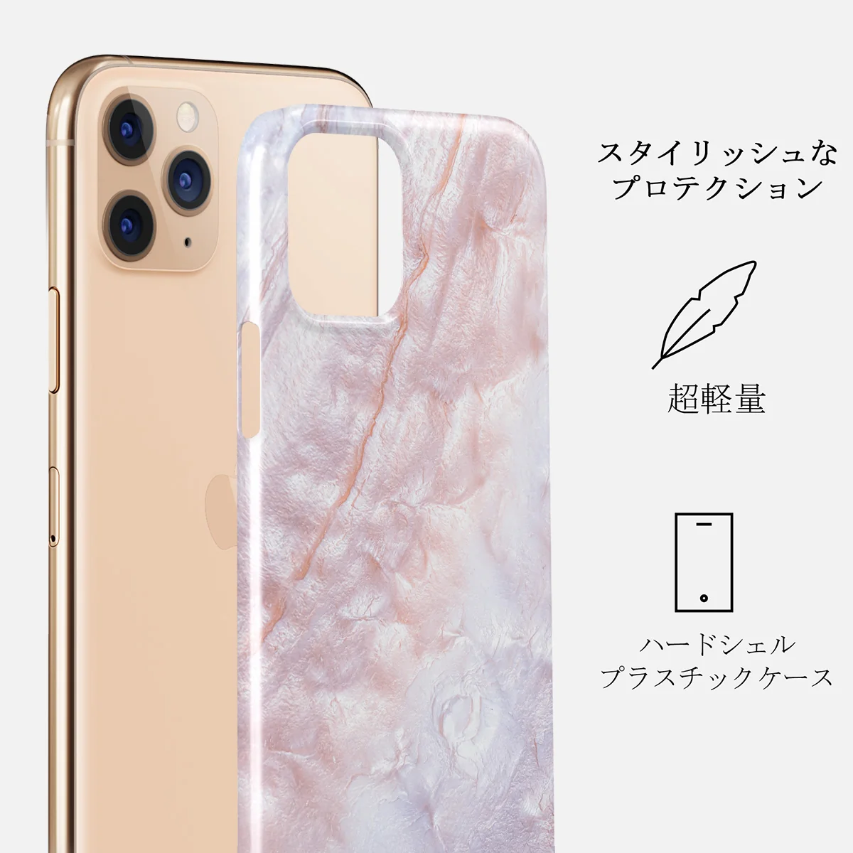 Mermaid Crown - Sea Shell iPhone 11 Pro Max ケース