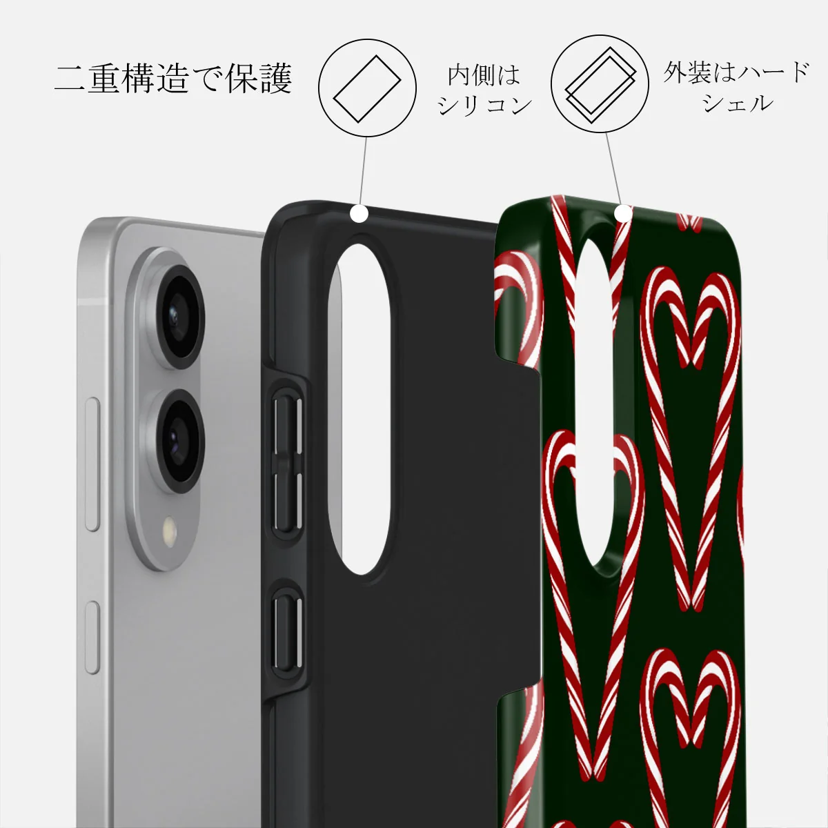 Candy Lane - Samsung Galaxy S25 Edge ケース