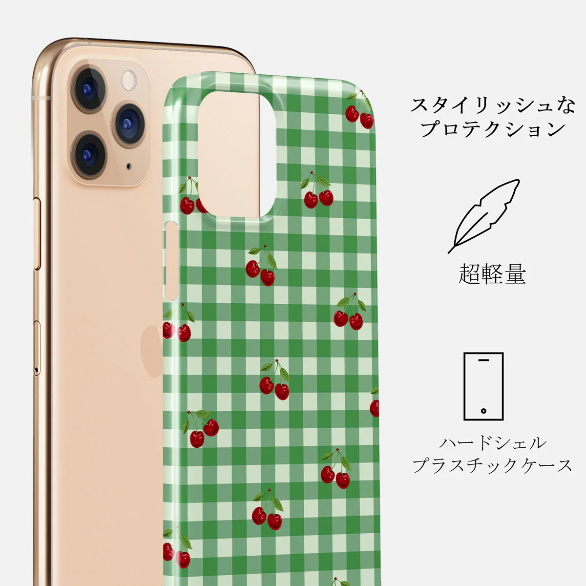 Little Life - iPhone 11 Pro Max ケース