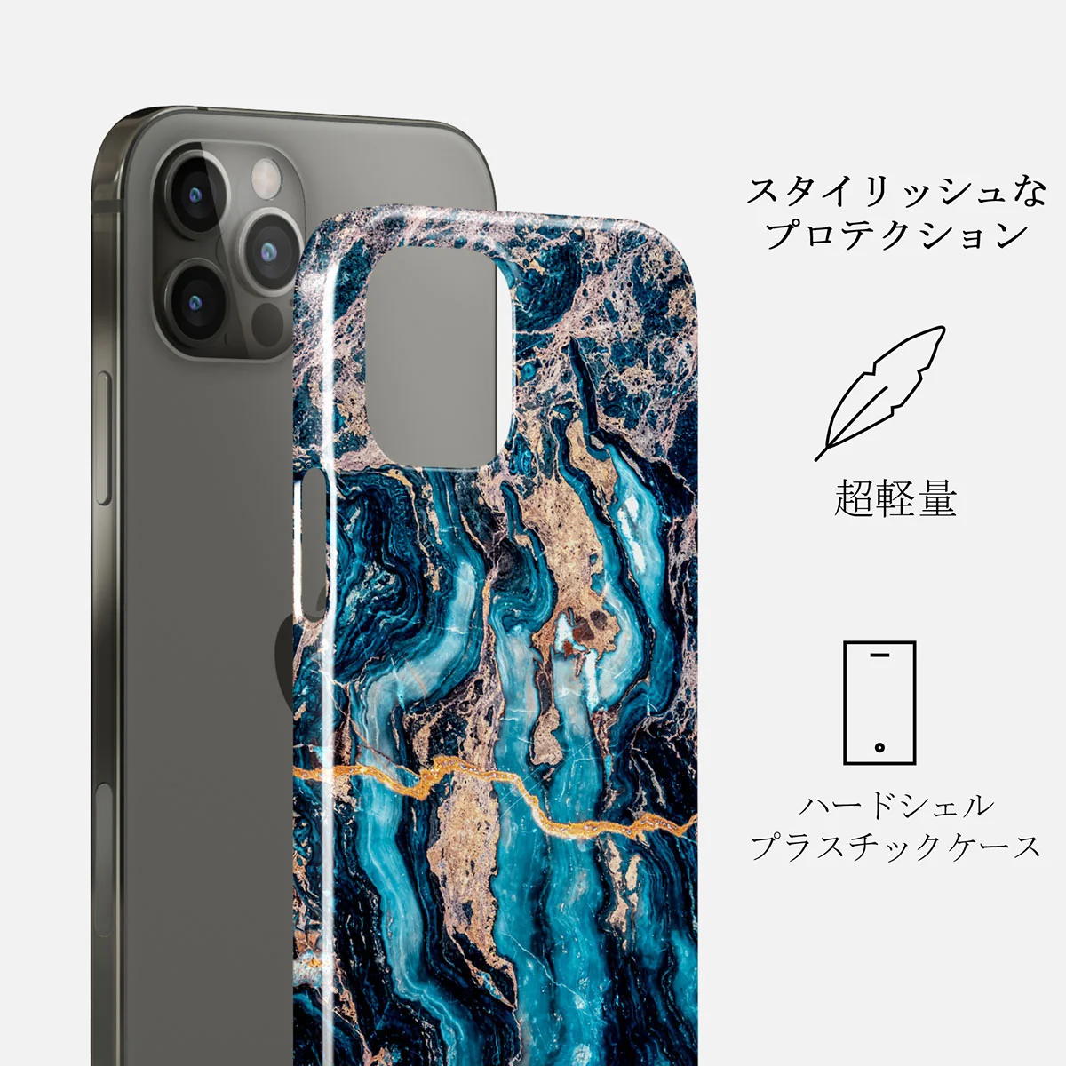 Mystic River - Blue Marble iPhone 12 Pro ケース